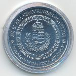 Hungary, 2000 форинтов (2019 г.)