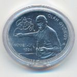 Hungary, 3000 форинтов (2024 г.)