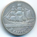 Польша, 2 злотых (1936 г.)