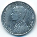 Остров Вознесения, 50 пенсов (1984 г.)