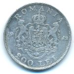Румыния, 200 лей (1942 г.)