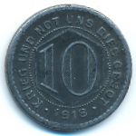 Calw, 10 пфеннигов (1918 г.)