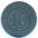 Cassel, 10 пфеннигов