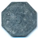 Халл., 5 пфеннигов (1917 г.)