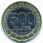 Costa Rica, 500 колон (2021 г.)