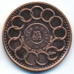 США, 1 унция