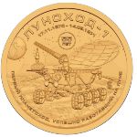 Sealand., 10 долларов (2025 г.)