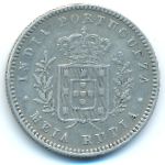 Португальская Индия, 1/2 рупии (1881 г.)