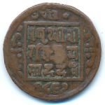 Непал, 1 пайса (1910 г.)