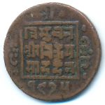 Непал, 1 пайса (1918 г.)