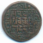 Непал, 1 пайса (1908 г.)