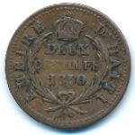 Гаити, 2 сентима (1850 г.)