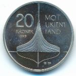 Норвегия, 20 крон (1999 г.)
