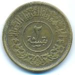 Йемен, Арабская Республика, 2 букша (1963 г.)