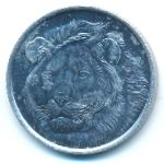 Турция, 1 куруш (2022 г.)