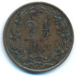 Нидерланды, 2 1/2 цента (1881 г.)