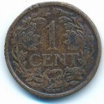 Нидерланды, 1 цент (1917 г.)