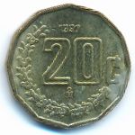 Мексика, 20 сентаво (1997 г.)