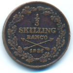 Швеция, 1/3 скиллинга (1836 г.)