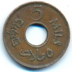 Palestine, 5 мил (1944 г.)