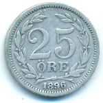 Sweden, 25 эре (1896 г.)