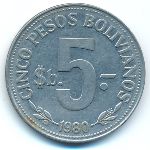 Боливия, 5 песо боливиано (1980 г.)