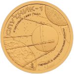 Sealand., 10 долларов (2026 г.)