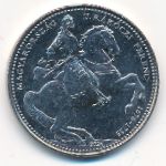 Hungary, 50 форинтов, 