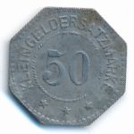 , 50 пфеннигов (1917 г.)