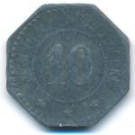 Ворт., 10 пфеннигов