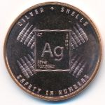 США., 1 унция