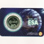 Бельгия, 2 1/2 евро (2025 г.)