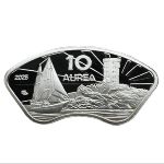 , 10 ауреа (2025 г.)