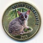 Chiloe., 2 фунта (2026 г.)