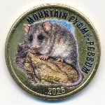 Chiloe., 2 фунта (2026 г.)