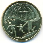 China, 1 юань (2010 г.)