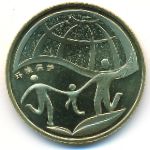 China, 1 юань (2010 г.)