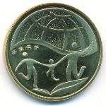 China, 1 юань (2010 г.)