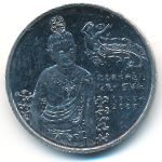 China, 1 юань (2000 г.)