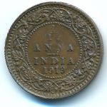Британская Индия, 1/12 анны (1919 г.)