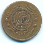 Yemen, Arab Republic, 1/40 риала, 