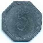 Амберг., 5 пфеннигов