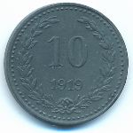 Бромберг., 10 пфеннигов (1919 г.)