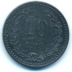Бромберг., 10 пфеннигов (1919 г.)