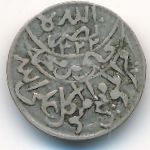 Йемен, 1/20 риала