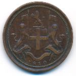 Британская Индия, 1/2 пайса (1810 г.)