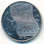 Lithuania, 1,5 евро (2025 г.)