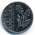 Great Britain, 5 пенсов (2023 г.)