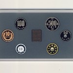 Япония, Набор монет (1998 г.)