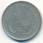 Egypt, 10 пиастров (1969 г.)
